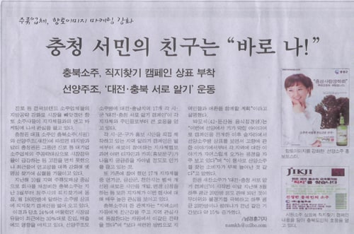 scan34.jpg