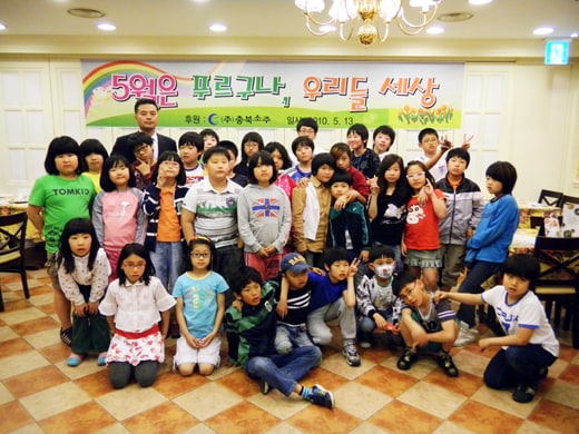 DSCN1496.jpg