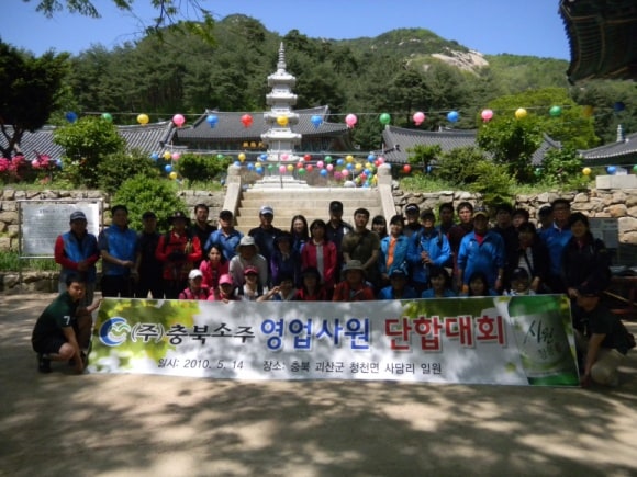 DSCN1498.jpg