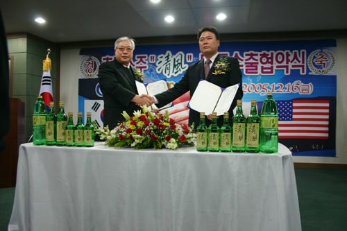 20051221130232.JPG
