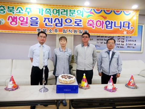6월생일자파티 016.jpg