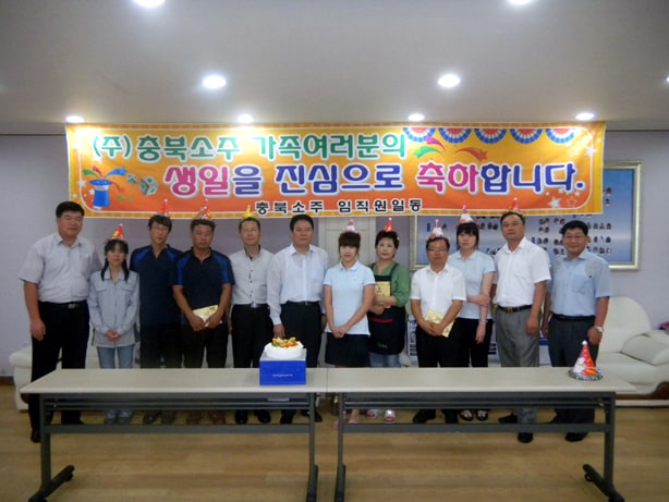 DSCN2381.jpg