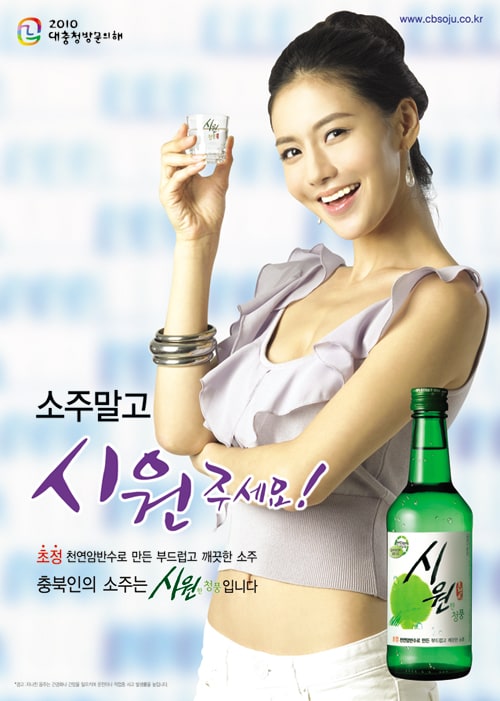 2010하반기포스터.jpg