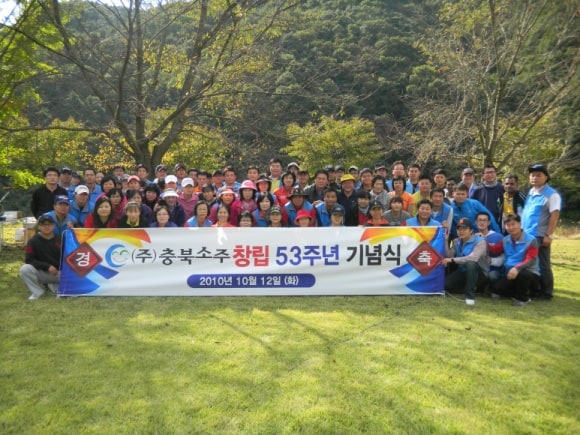 DSCN2502.JPG