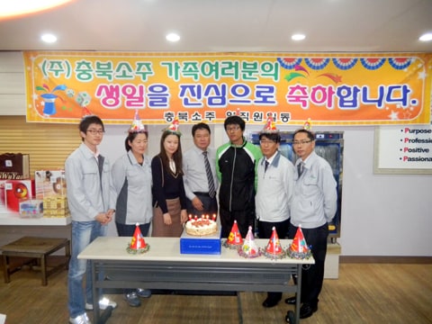 DSCN2712.jpg
