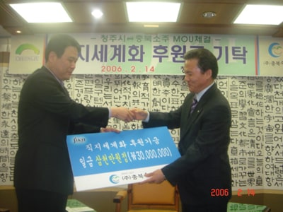 20060217101005.jpg