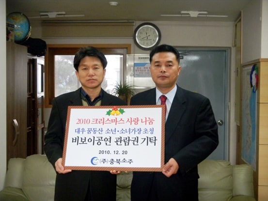 DSCN2975.jpg