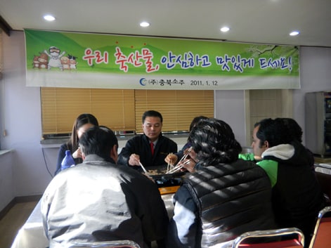 DSCN3114.jpg