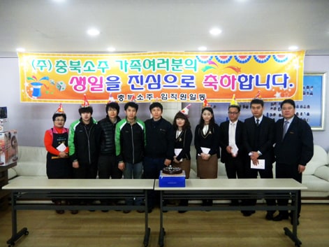 DSCN3112.jpg
