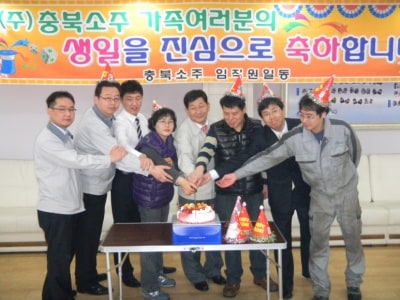 DSCN3451.jpg