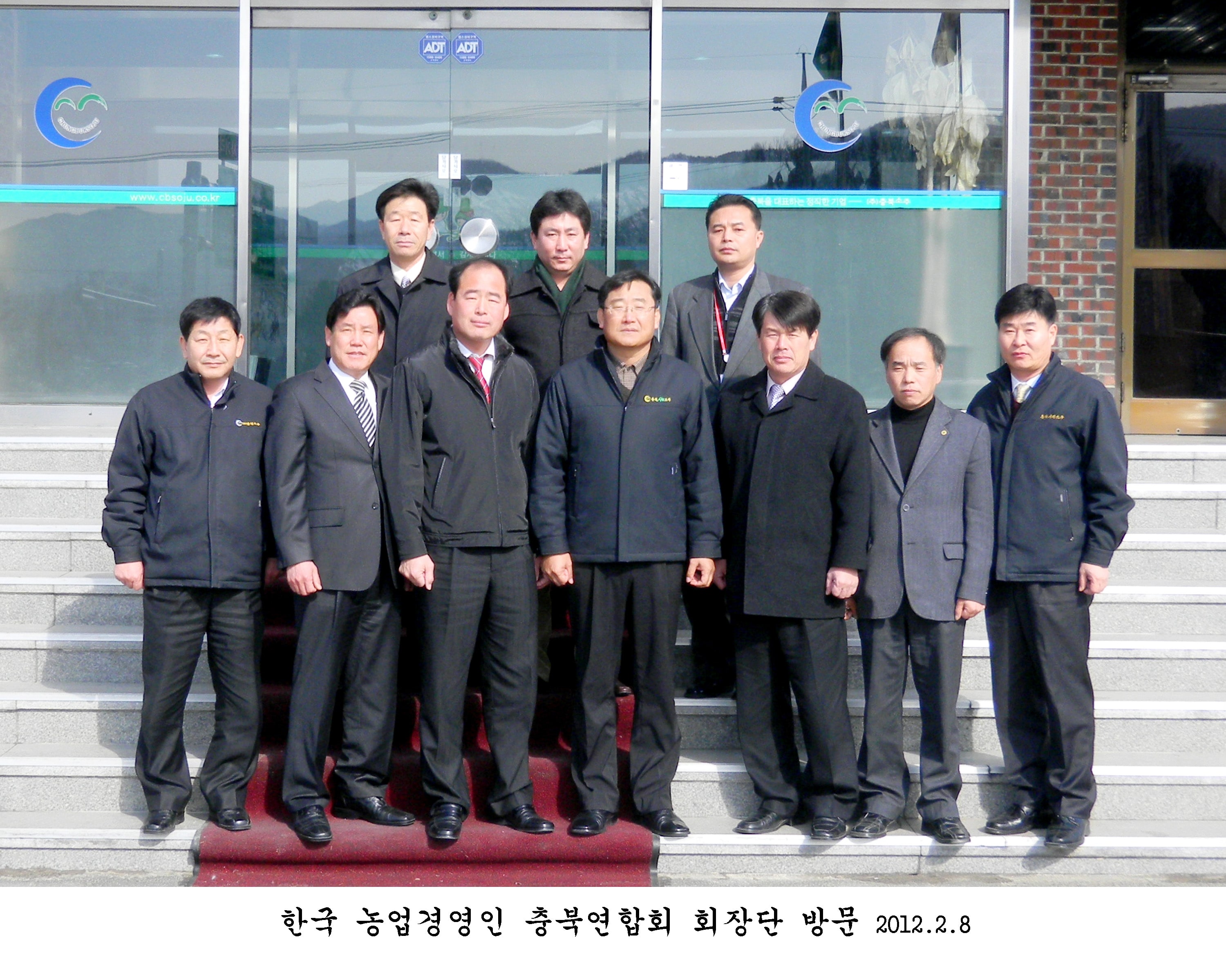 DSCN3734-8-10.jpg