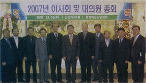 20080108100727.jpg