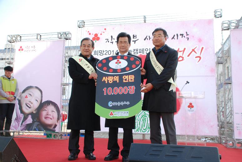 온도탑제막식1.JPG