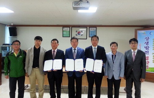 14.04.10청풍면체육회와상생발전자매결연.jpg