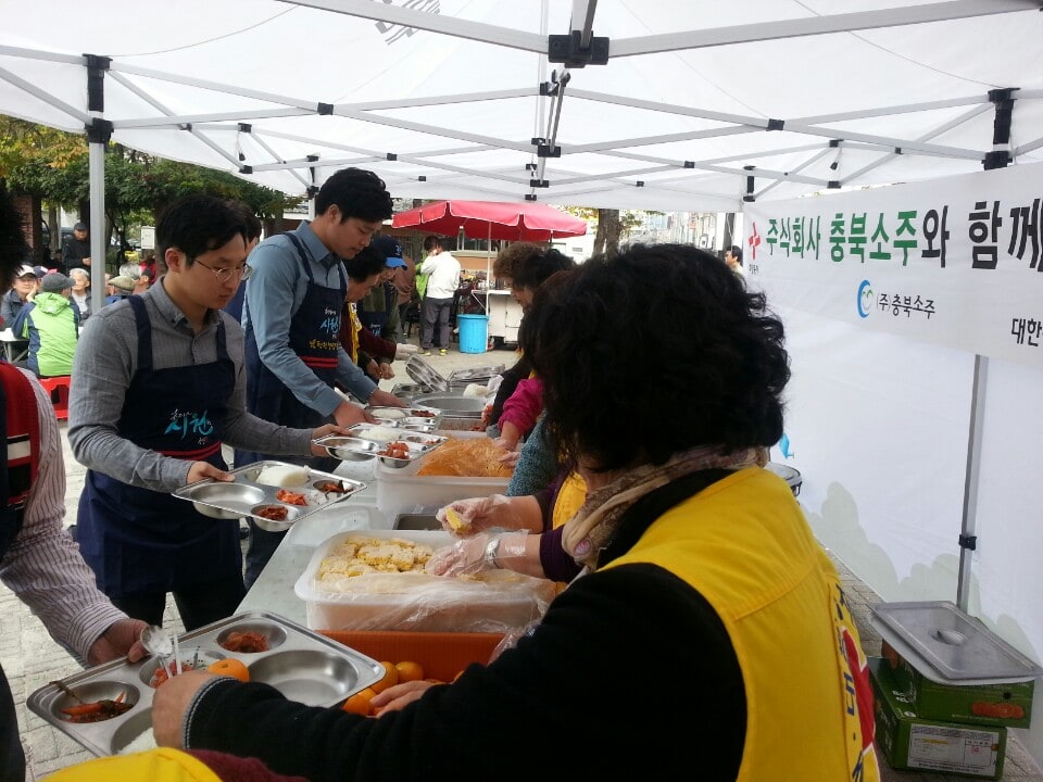 충북소주 2014년10회차사랑의점심나누기(14.10.30).jpg