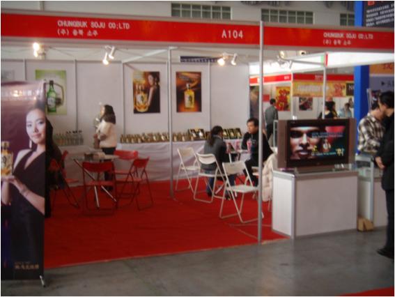 20080227153745.jpg
