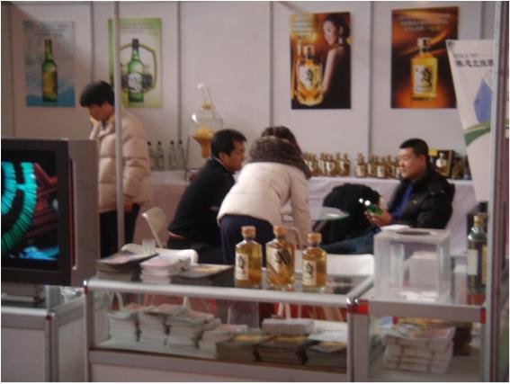 20080227153812.jpg