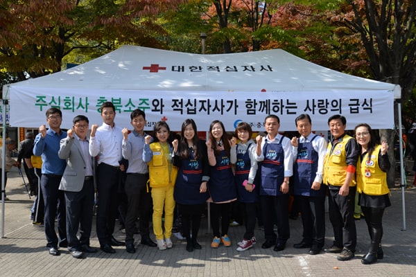 201510.15사랑의점심나누기봉사.jpg