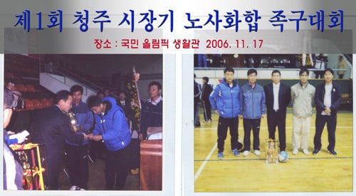 20070327154340.JPG
