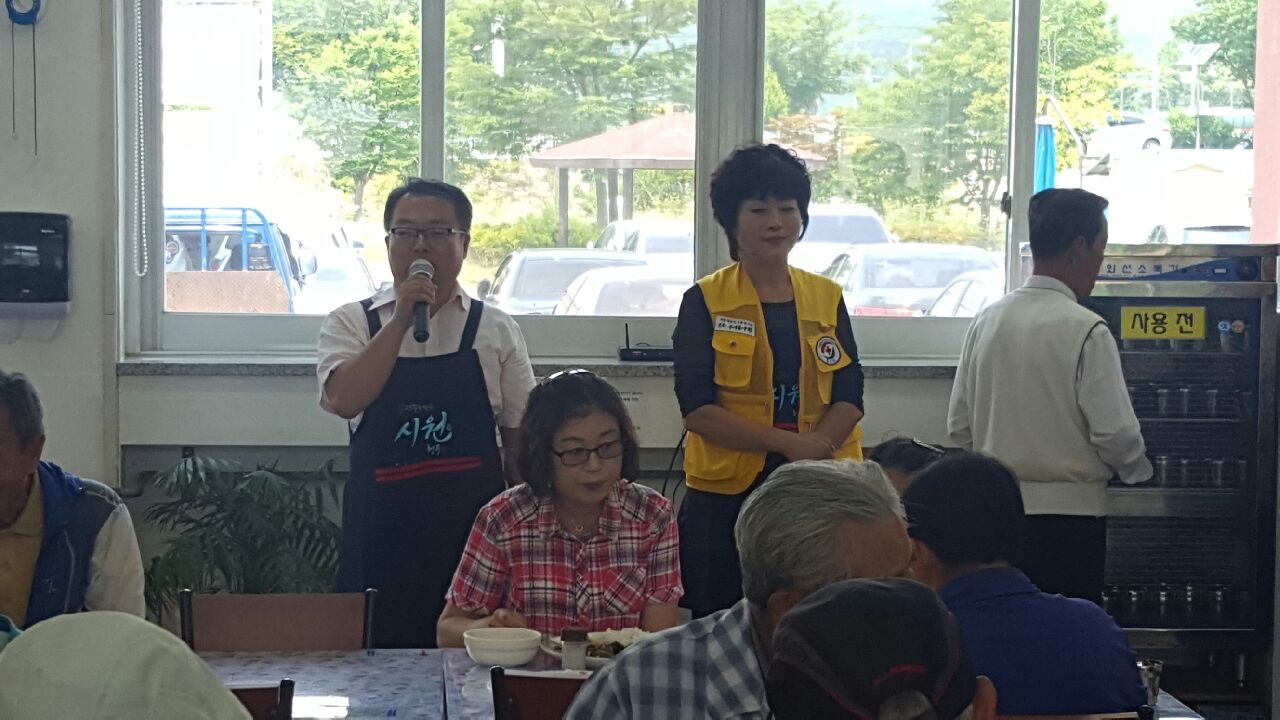 보은적십자사 사랑의점심나누기-2 16.6.jpg