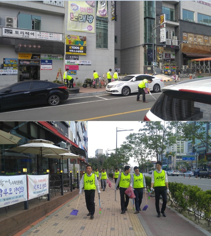 20170627-클린캠페인 율량동.jpg