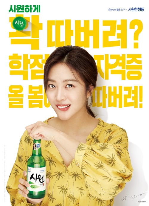 봄포스터 최종안.jpg