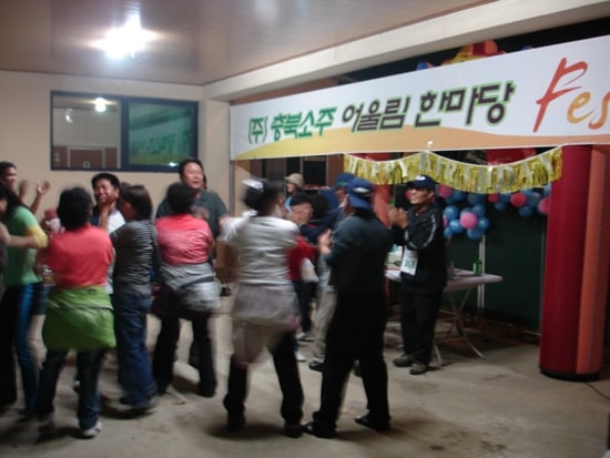 어울림.JPG