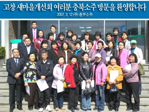 20070312132903.jpg