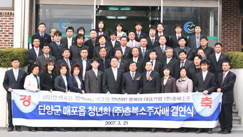20070326143204.jpg