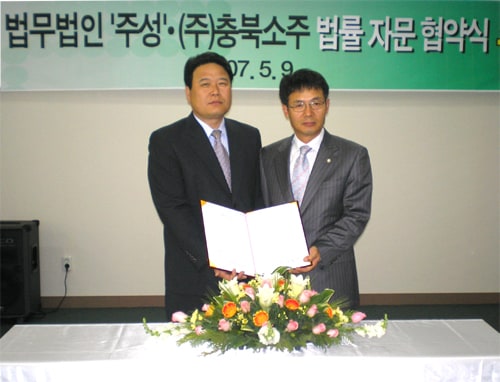 20070509164529.jpg