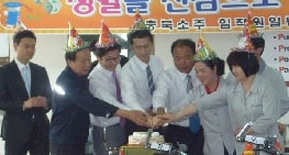 생일자.jpg