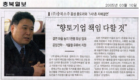 20051208094534.jpg