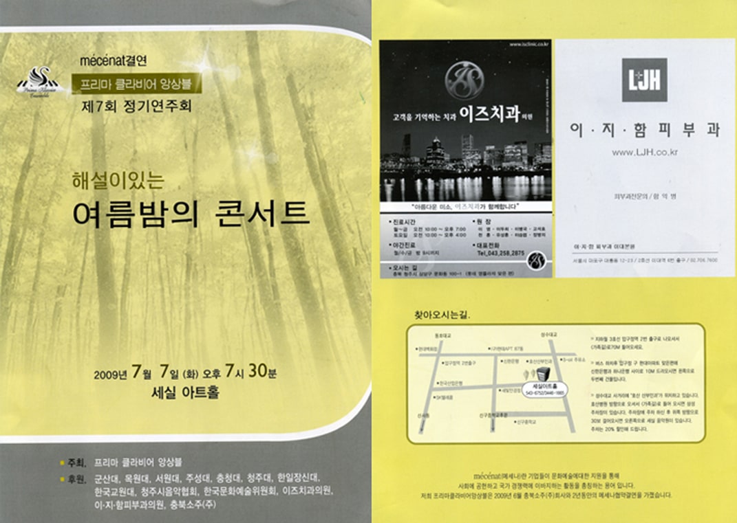 메세3.jpg