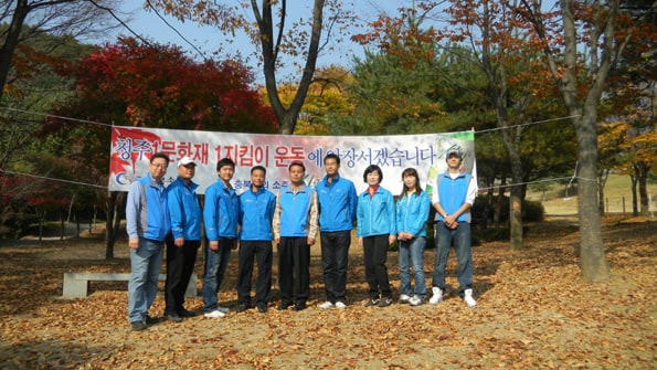 DSCN0364.jpg
