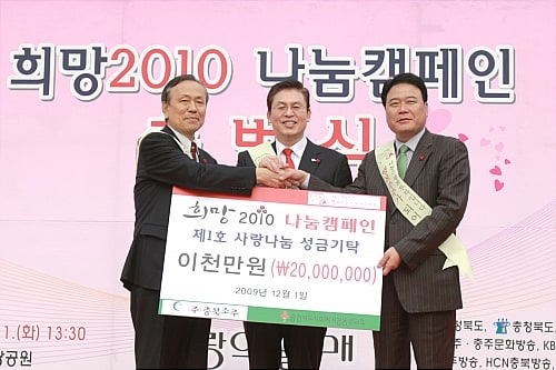 사장님.jpg