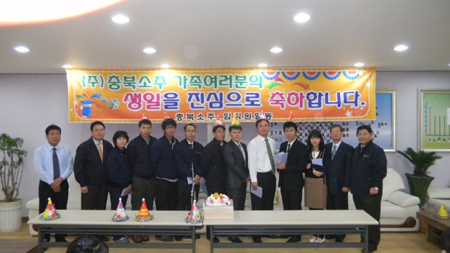 12월생일자파티 013.jpg