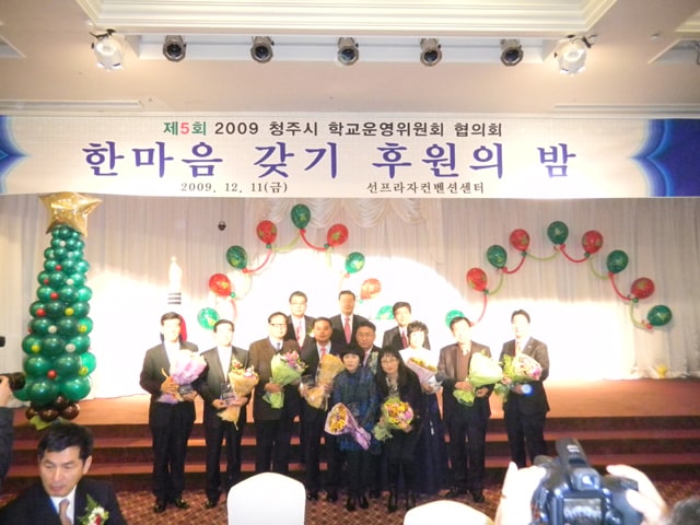 DSCN0586.jpg