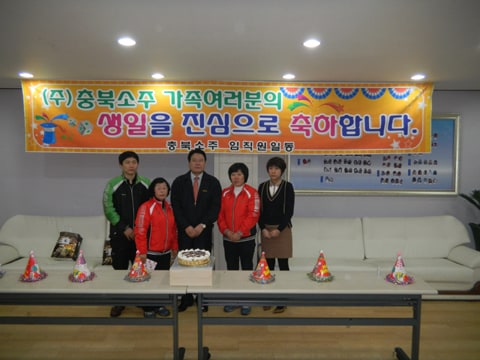 DSCN0999.jpg