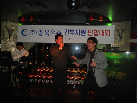 DSCN1026.jpg